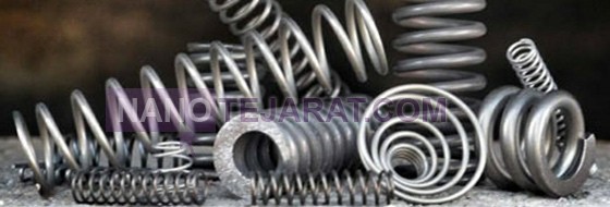 pp-دیاموند فنر-a504b6-u3119-tension-spring.jpg